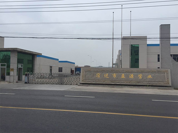 新廠(chǎng)房大門(mén)